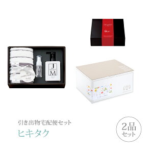 ozփZbgoZbg 2iZbgiWF[Y}[eB v~Aَq ^IZbgBR[Xjb(qL^N)(o َq j O Ԃ Ԃ 