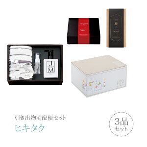 ozփZbgoZbg 3iZbgiWF[Y}[eB v~Aَq ^IZbgBR[Xjb(qL^N)(o َq j O Ԃ Ԃ 