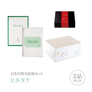 ozփZbgoZbg 2iZbgiJ[h^J^OMtg nYJ^O v~Aَq 3800~ iR[Xjb(qL^N)