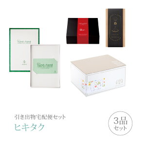 ozփZbgoZbg 3iZbgiJ[h^J^OMtg nYJ^O v~Aَq 10800~ \[R[Xjb(qL^N)