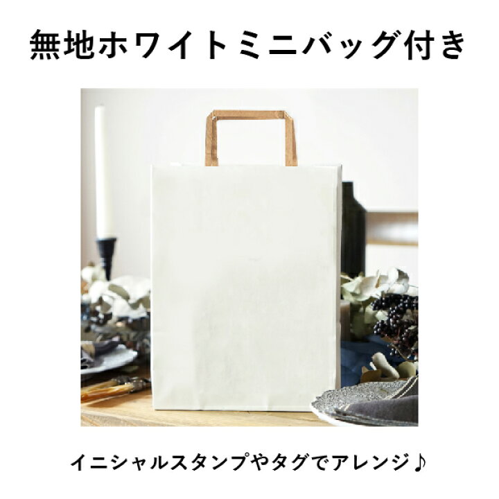 楽天市場 送料無料 引き出物宅配便 ヒキタクお試しセット 3品セット カタログギフトマリール 5800円 シャロンヌコース お試しセット お試し おためし サンプル 引出物 引菓子 内祝 結婚内祝い 結婚式 なびろめ グルメ 手ぶら Piary ピアリー 楽天市場店 楽天市場 送料無料 引き出物宅配便 ヒキタクお試しセット 3品セット カタログギフトマリール 5800円 シャロンヌコース お試しセット お試し おためし サンプル 引出物 引菓子 内祝 結婚内祝い 結婚式 なびろめ グルメ 手ぶら Piary ピアリー 楽天市場店