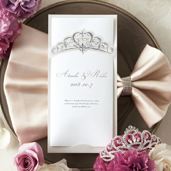 楽天市場 30日限定ポイント10倍 席次表 マリージュ パールホワイト 席次表 10冊入り 結婚式 ペーパーアイテム 手作りキット テンプレート ウェディング ブライダル パーティー 二次会 上品 シンプル 高級感 席順表 Piary ピアリー 楽天市場店