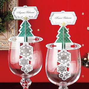 ȎD X'masc[ OXJ[h i1V[g2pj( y[p[ACe Lbg ev[g EFfBO uC_ p[eB[ 񎟉 NX}X L[g OD l[J[h