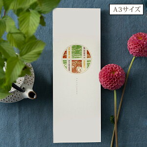 X^C_iAC{[j Ȏ\A3TCYy10z( y[p[ACe Lbg ev[g EFfBO uC_ p[eB[ 񎟉 Vv i` Wpj