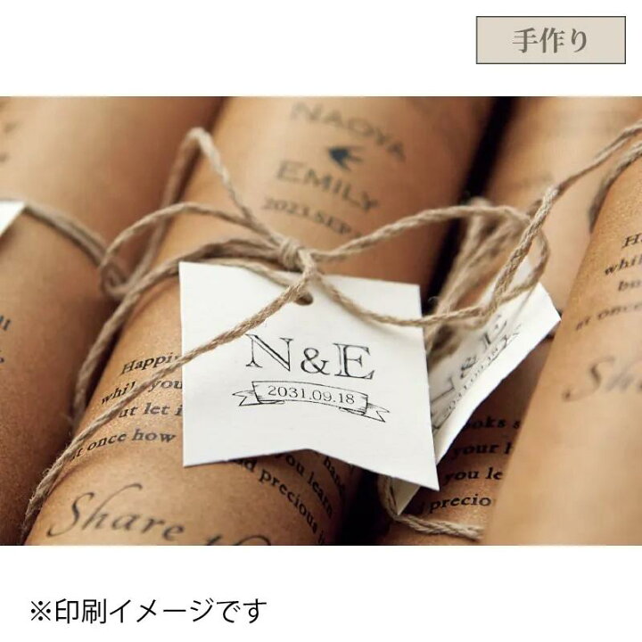 楽天市場 タグ フラッグ 1シート10名様用 結婚式 ペーパーアイテム 手作りキット テンプレート ウェディング ブライダル パーティー 二次会 Piary ピアリー 楽天市場店 楽天市場 タグ フラッグ 1シート10名様用 結婚式 ペーパーアイテム 手作りキット テンプレート ウェディング ブライダル パーティー 二次会 Piary ピアリー 楽天市場店