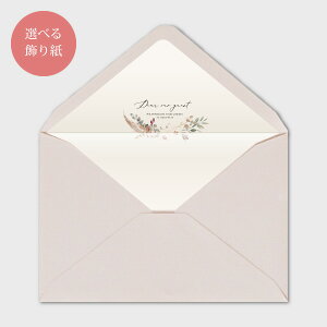 J[ NCx[W{莆y10lz( y[p[ACe Lbg ev[g EFfBO uC_ p[eB[ 񎟉)