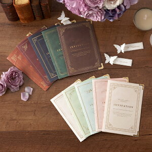 招待状 シュエット招待状 (10柄デザインコレクション)【10冊入り】(結婚式 ペーパーアイテム 手作りキット テンプレート ウェディング ブライダル パーティー 二次会 高級感 アンティー
