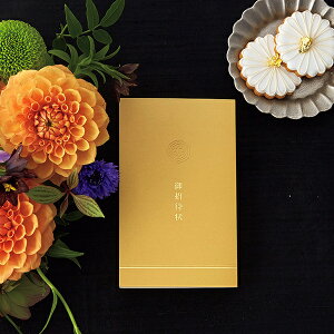 ҏ g˖ () ҏy10z( y[p[ACe Lbg ev[g EFfBO uC_ p[eB[ 񎟉 a g˕l _ Wpj[Y_)