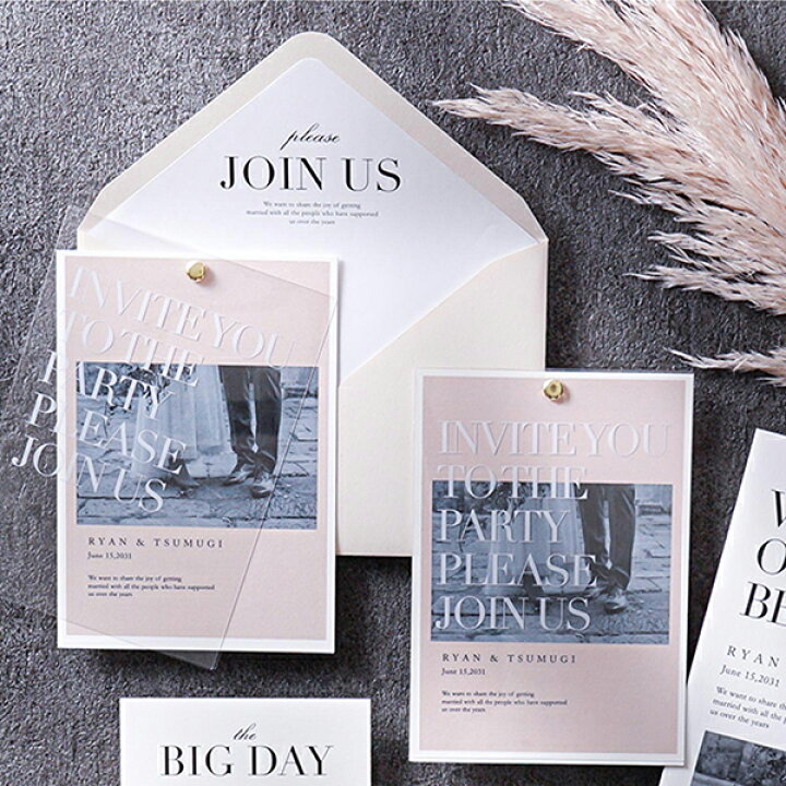 楽天市場 25日限定ポイント10倍 招待状 Lucent Barney ルーセント バーニー 招待状 10冊入り 結婚式 ペーパーアイテム 手作りキット テンプレート ウェディング ブライダル パーティー 二次会 Piary ピアリー 楽天市場店