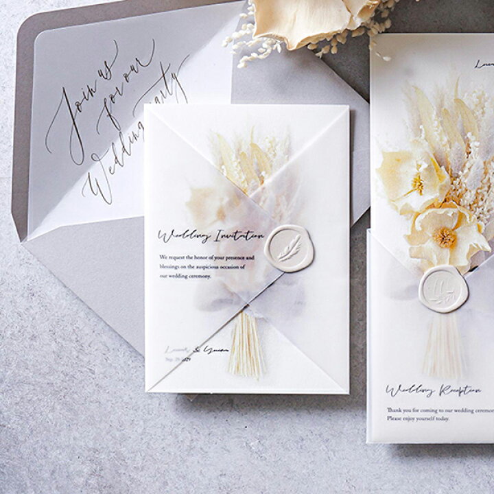 楽天市場 25日限定ポイント10倍 招待状 Charme De Bouquet シャルムドブーケ パームフラワー 招待状 10冊入り 結婚式 ペーパーアイテム 手作りキット テンプレート ウェディング ブライダル パーティー 二次会 Piary ピアリー 楽天市場店