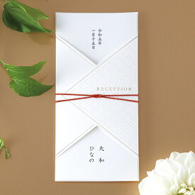 楽天市場 席次表 和の通販