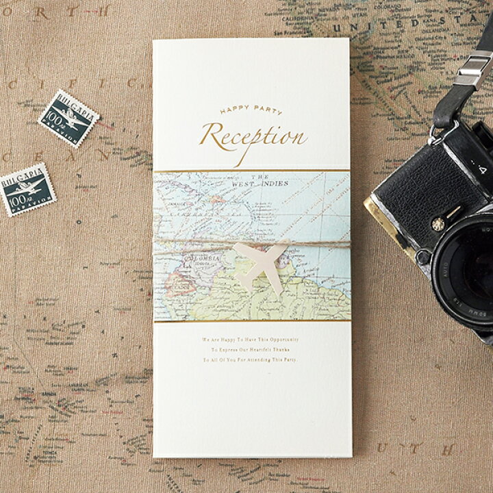 楽天市場 席次表 Life Is Journey ライフイズジャーニー 席次表 10冊入り 結婚式 ペーパーアイテム 手作りキット テンプレート ウェディング ブライダル パーティー 二次会 パスポート ユニーク 旅 地図 席順表 Piary ピアリー 楽天市場店