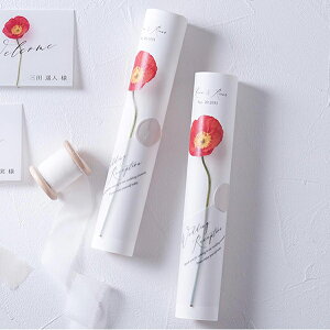席次表 Charme de fleur -シャルムドフルール-(ポピー) 席次表【10冊入り】(結婚式 ペーパーアイテム 手作りキット テンプレート ウェディング ブライダル パーティー 二次会 席順表)