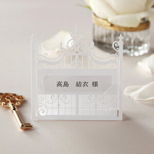 ȎD MarryGate-}[QCg-ȎD@1Zbg8lp( y[p[ACe Lbg ev[g EFfBO uC_ p[eB[ 񎟉  [U[ i OD l[J[