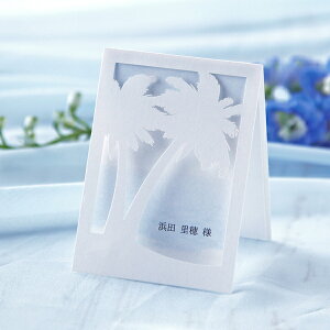 ȎD Palm tree Beach p[c[r[` ȎD 1Zbg4lp( y[p[ACe Lbg ev[g EFfBO uC_ p[eB[ 񎟉  C ][g CO OD l