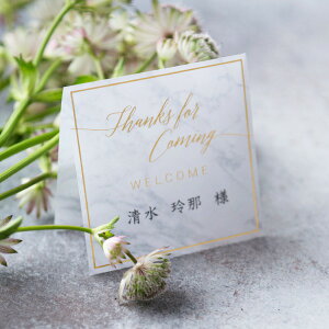 ȎD Marbre Smoky gold -}[u X[L[S[h- ȎD 1V[g4lp( y[p[ACe Lbg ev[g EFfBO uC_ p[eB[ 񎟉 嗝  O