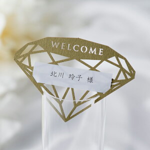 ȎD Bright carat -uCgJbg- ȎD 1Zbg8lp( y[p[ACe Lbg ev[g EFfBO uC_ p[eB[ 񎟉  [U[ _C OD l[