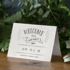 ȎD Grand joie -OW- ȎD 1V[g4lp( y[p[ACe Lbg ev[g EFfBO uC_ p[eB[ 񎟉 Vv i` OD l[J[