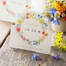 席札 Fiore Amore made in ITALY -フィオーレアモーレ メイドインイタリー- 席札 1シート4名様用(結婚式 ペーパーアイテム 手作りキット テンプレート ウェディング ブライダル パーティー 二次会 イタリア ナチュラル 名前札 ネームカード)