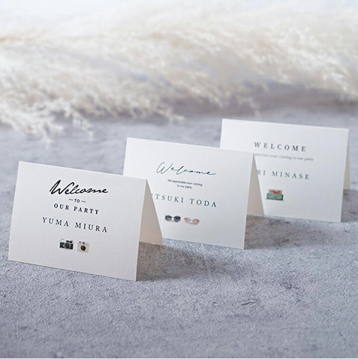 楽天市場 席札 Relaxy リラクシィ 席札 1シート4名様用 結婚式 ペーパーアイテム 手作りキット テンプレート ウェディング ブライダル パーティー 二次会 イタリア リボン 花柄 名前札 ネームカード Piary ピアリー 楽天市場店