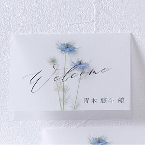 ȎD Charme de fleur -Vht[-(jQ) ȎD 1V[g4lp( y[p[ACe Lbg ev[g EFfBO uC_ p[eB[ 񎟉 C^A { ԕ 