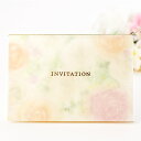 楽天市場 ペーパーアイテム 結婚式招待状 二次会 パーティーにも Piary ピアリー 楽天市場店