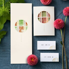 楽天市場 手作りキットの通販