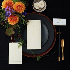 ȎDZbgig˖  Ȃjҏ Ȏ\ ȎD Lbg nhCh Wpj[Y_