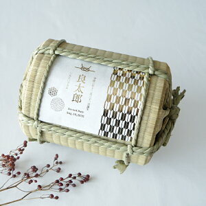 yz̏dāiUjS[hx VYЂ sA[IWi ev[gpyz̏d pI ev[g ȍd̂ EGCg o