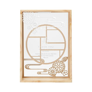 yzIWitHg{[h abZ[W t[ tHgt[ ʐ^ ʐ^ u|^Cv CeA Wedding  EFfBOACe j  蕨 Mtg v[