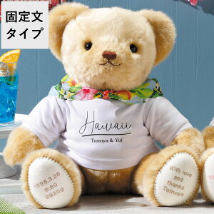 yzEFCgxA L[nCA j̎q Œ蕶^Cvev[g v[g   eMtg j I EFfBO eւ̃v[g LOi