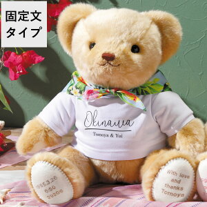 yzEFCgxA L[ j̎q Œ蕶^Cvev[g v[g   eMtg j I EFfBO eւ̃v[g LOi