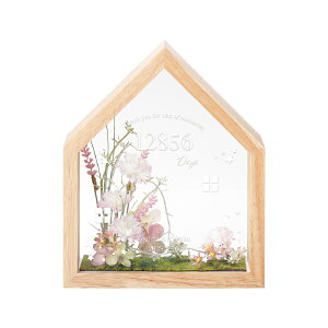 yzE VCjOX^[bZ[W  t[   u^Cv ʐ^ tHgt[ CeA Wedding  EFfBOACe j  蕨 Mtg v