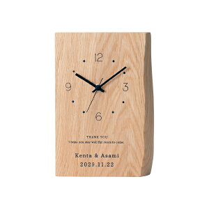 yzd˂N֎vؐ v u^Cv CeA Wedding  EFfBOACe j  蕨 Mtg v[g e j  eւ̑蕨  lC i`