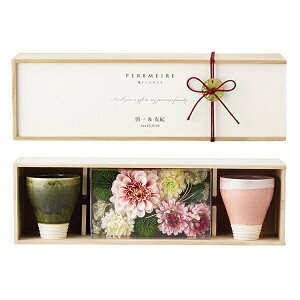 yzy[EUEt[ HANA meets MINOijev[g v[g   eMtg j I EFfBO eւ̃v[g H