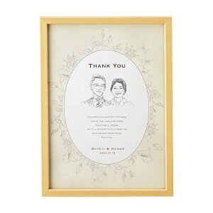 yzGNVbN^Cvii`jM G u|^Cv CeA Wedding  EFfBOACe j  蕨 Mtg v[g e j  eւ