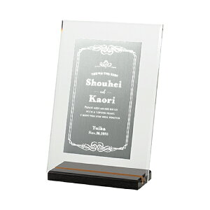 yzTNXgtB[ NVJbZ[W \ u^Cv CeA Wedding  EFfBOACe j  蕨 Mtg v[g e j  eւ̑蕨 