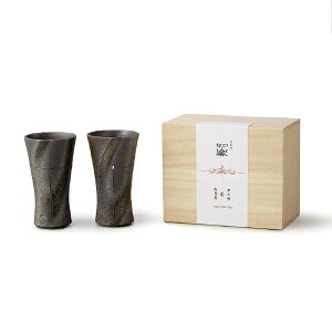 yzKRqEy[IWi yAO^u[ H Rbv Jbv Lb`G e[uEFA Lb`pi Wedding  EFfBOACe j  