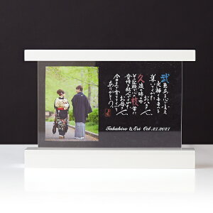 30|Cgő10{yz NA^CvypzbZ[W ʐ^ tHgt[ ʐ^ CeA Wedding  EFfBOACe j  蕨 Mtg v