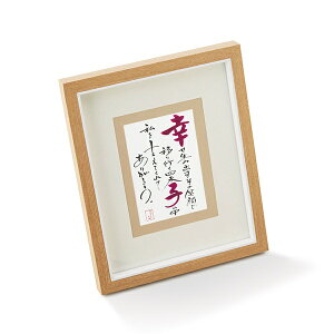  lp͂ypzt[ bZ[W u|^Cv CeA Wedding  EFfBOACe j  蕨 Mtg v[g e j  eւ̑蕨  