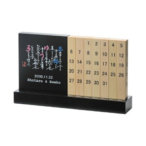 30|Cgő10{yzp  㖜NJ_[bZ[W ؐ J_[ CeA Wedding  EFfBOACe j  蕨 Mtg v[