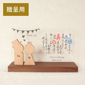 yzJWS55 l̋C peւ̃v[g |G l[   eMtg LOi j I EFfBO  |G