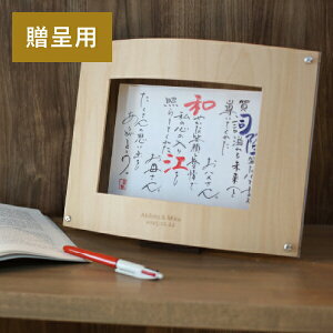 yzJWS63 EbhJ[u peւ̃v[g |G l[   eMtg LOi j I EFfBO  |G