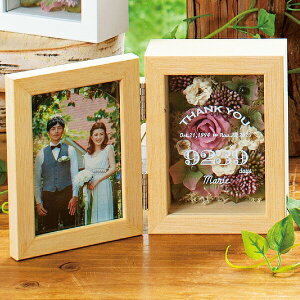 yzFleur Singleit[VOj`ӏ`qĊӏ  o ӏ ei ev[g tHgt[ A[eBtBVt[ t[Mtg LO t