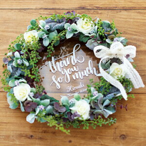 yzEternaliG^[ij`ӂ̃[X` zCg[Yev[g v[g   eMtg j I EFfBO eւ̃v[g LOi