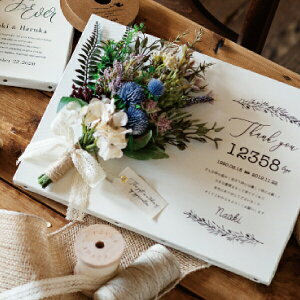 yzThanks BouquetiTNXu[Pj`ӂ̃u[P` u[ev[g v[g   eMtg j I EFfBO eւ̃v[g LOi