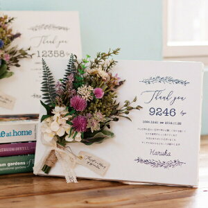 yzThanks BouquetiTNXu[Pj`ӂ̃u[P` sNqĊӏ  o ӏ ei ev[g t[Mtg LO tHg  qđƏ 