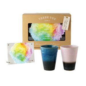 yzThankful Gift BoxiTNtMtg{bNXj`yAJbvӏ` ~bNXev[g v[g   eMtg j I EFfBO eւ̃v[