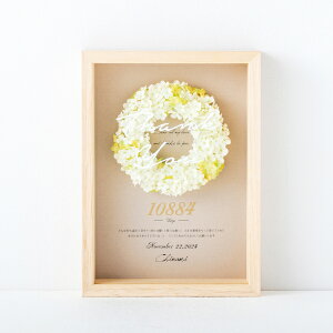 yzqĊӏ InfinityiCtBjeBj`iJ` x[WqĊӏ  o ӏ ei ev[g AN A[eBtBVt[ [X t