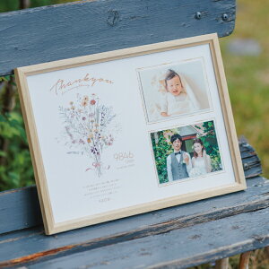 yzqĊӏ t[@u[PqĊӏ  o ӏ ei ev[g AN u[P t[Mtg LO tHg  qđƏ ʐ^